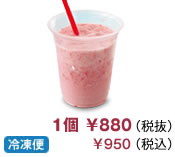 ޤꥹࡼ