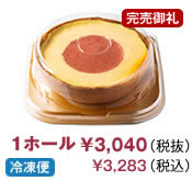 ���ޤ���������������������֤��ޤ���