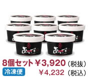 ޤꥢ ʣġ