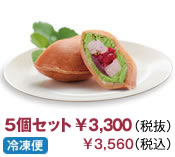 ޤɤƤ֤ɤ餭󤰥(5)