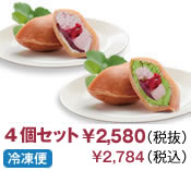 ޤɤƤ֤ɤ餭󤰥22ĥåȡ(̣2ġܥץ졼̣2)